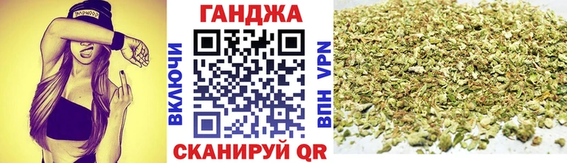 Продажа наркотиков Глазов Бошки Шишки  Амфетамин  КОКАИН  Галлюциногенные грибы  ГАШ  МЕФ  Alpha PVP 