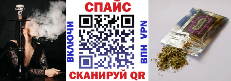 KRAKEN рабочий сайт  Глазов  БУТИРАТ BDO 33% 