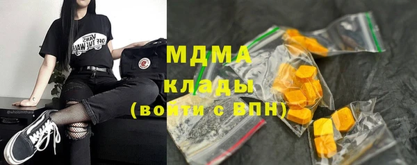 ALPHA-PVP Алексеевка