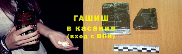 ешки Алзамай