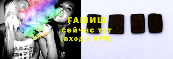 ешки Алзамай