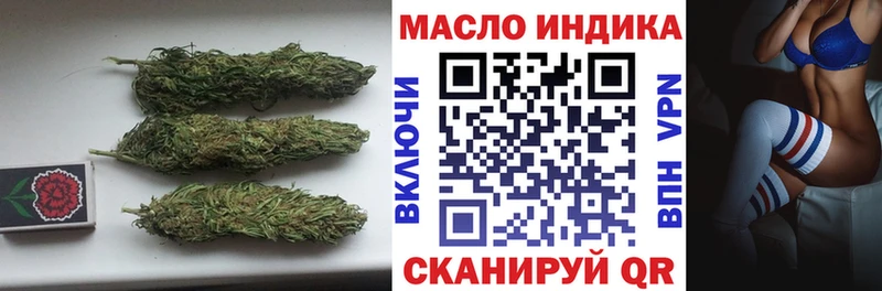 Дистиллят ТГК жижа  Глазов 